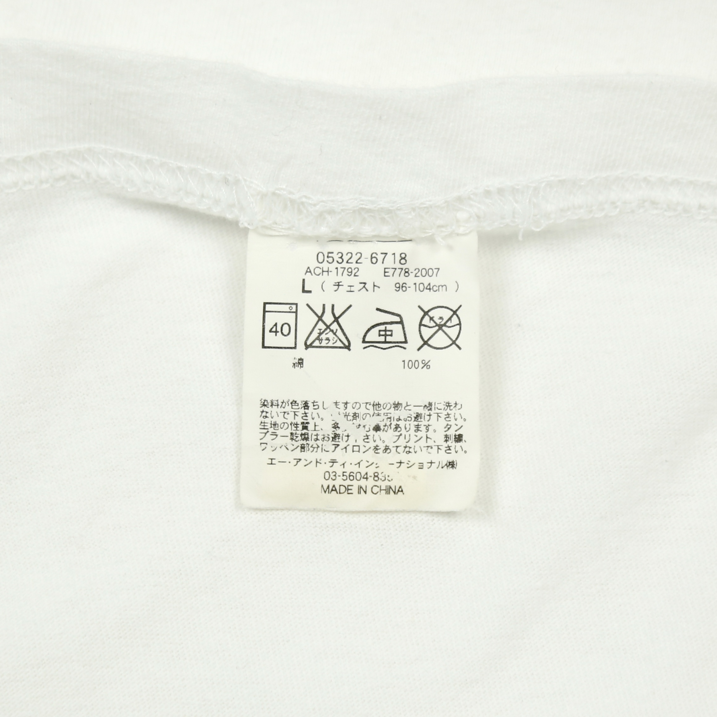 Carhartt Long-sleeve Graphic T-Shirt Size L