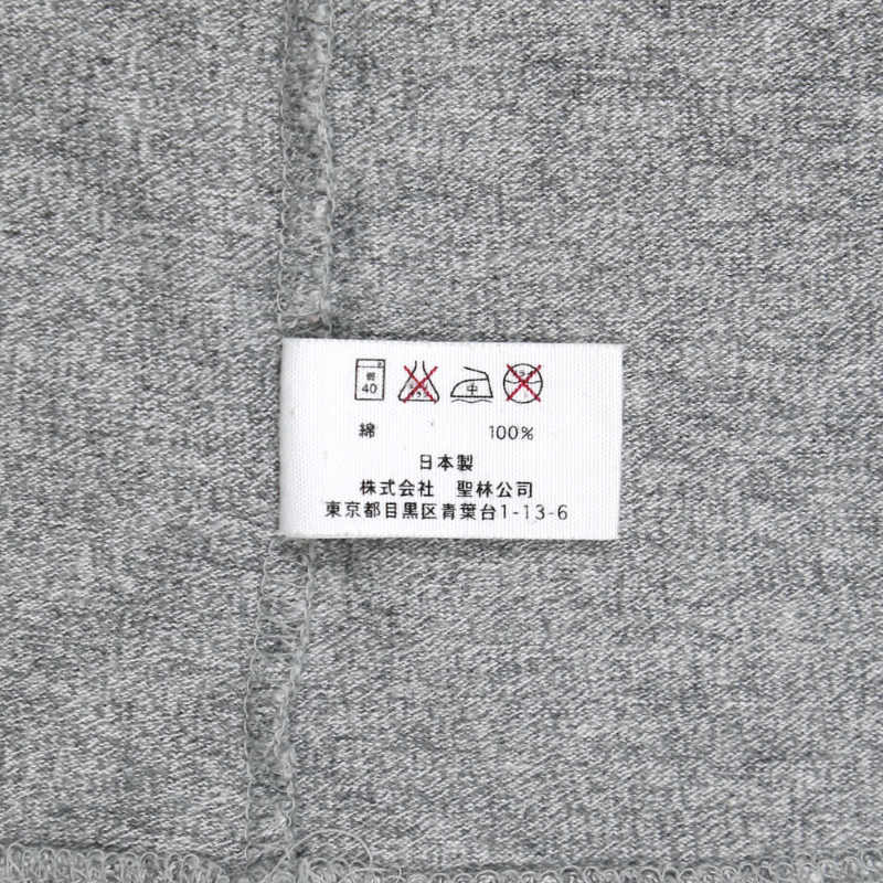 Blue Blue Made in Japan Graphic T-Shirt Size M