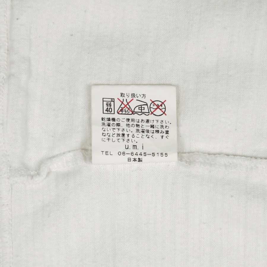 Umi Sunrise Made in Japan L/S Shirt Size L