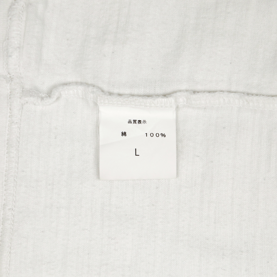 Umi Sunrise Made in Japan L/S Shirt Size L