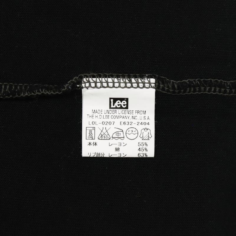 Lee 101 Made in Japan Long-sleeve Shirt Size S