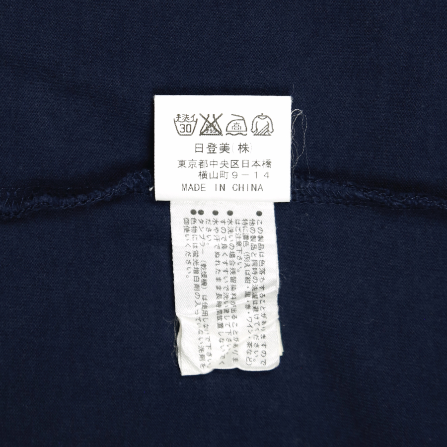 Chaps Ralph Lauren Chainstitch Logo T-Shirt Size M
