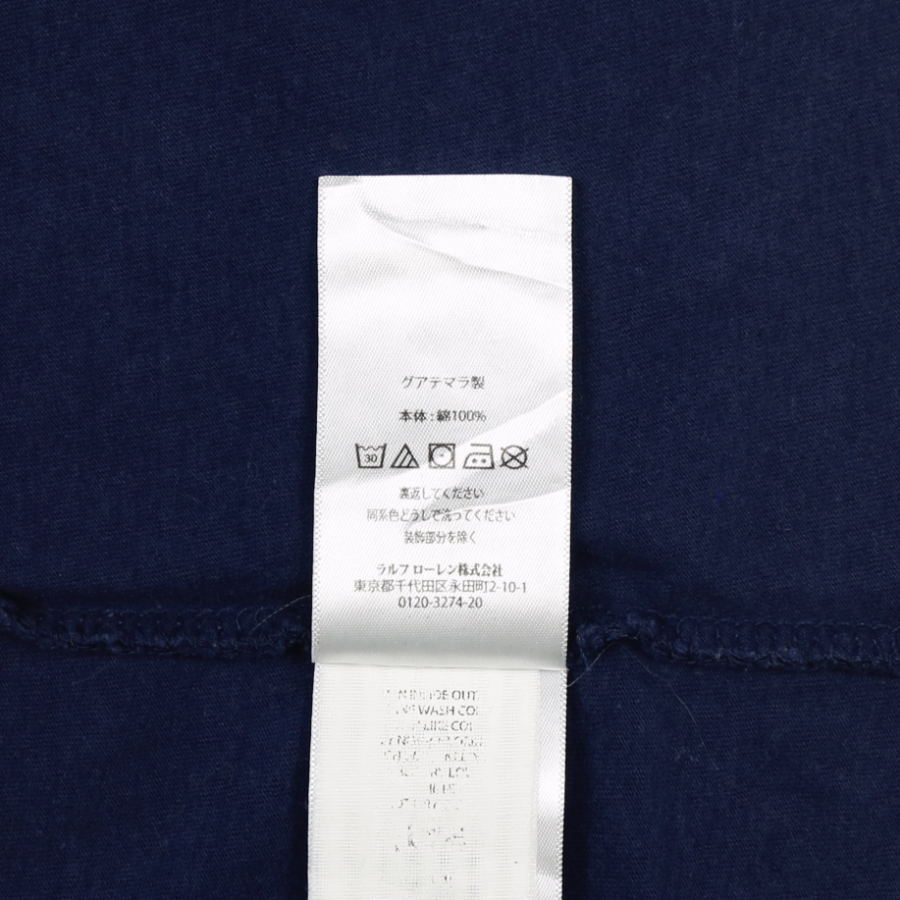 Polo Ralph Lauren USA Flag T-Shirt Size M