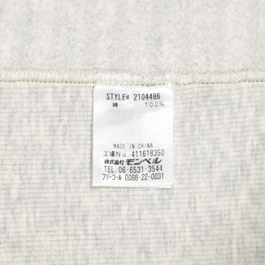 mont-bell Japan Hooded Sweatshirt Women Size L
