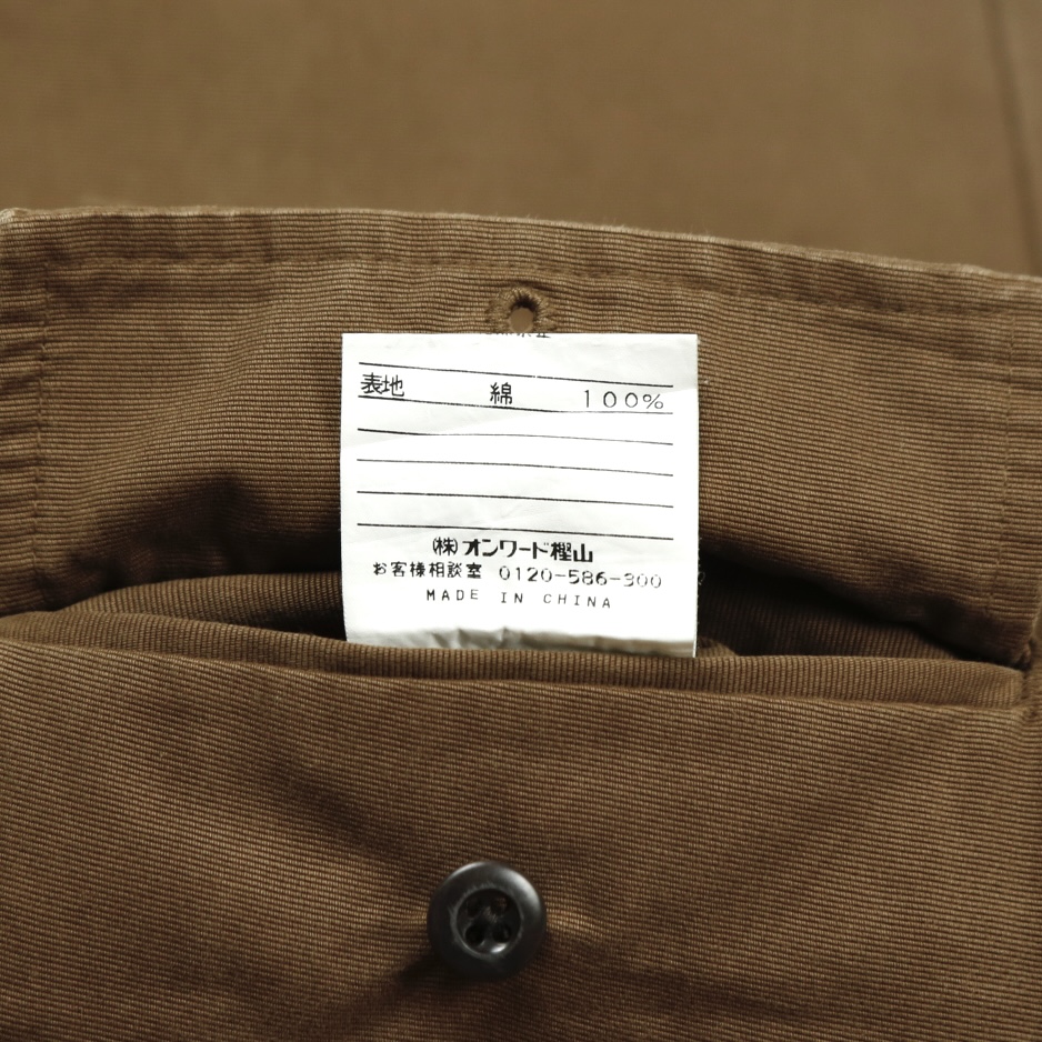 J.Press Brown Utility Baker Pants Size 33