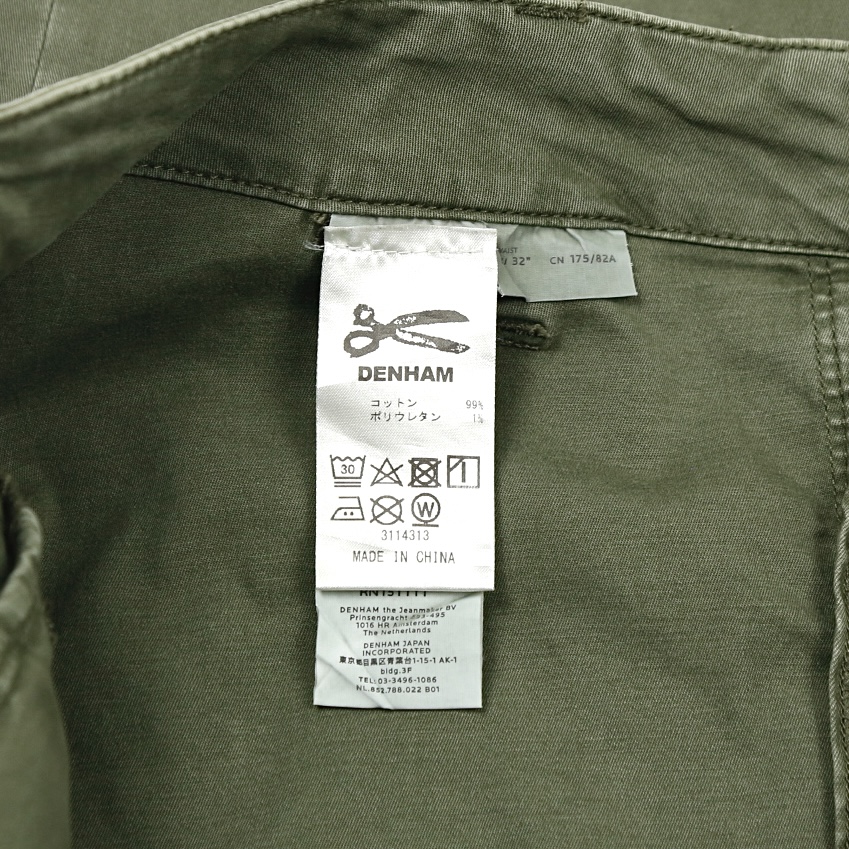 Denham Brand Olive Fatigue Pants Size 36