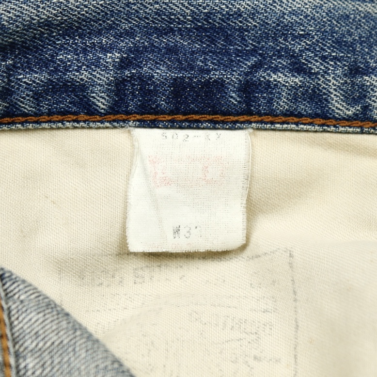 90s Levi's 502 Japan Selvedge Denim Jeans Size 32