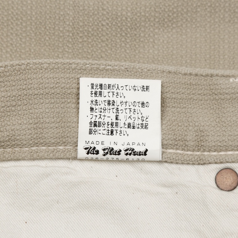 The Flat Head Lot 2104 Selvedge Cotton Pants Size 31
