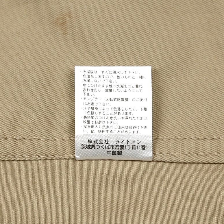 OshKosh Classic Khaki Work Vest Size S