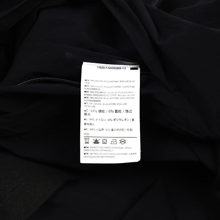 Arc'teryx Veilance Nemis Jacket Black Size S