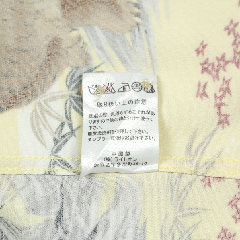 Kaluluwa Rayon Oriental Hawaiian Shirt Size M