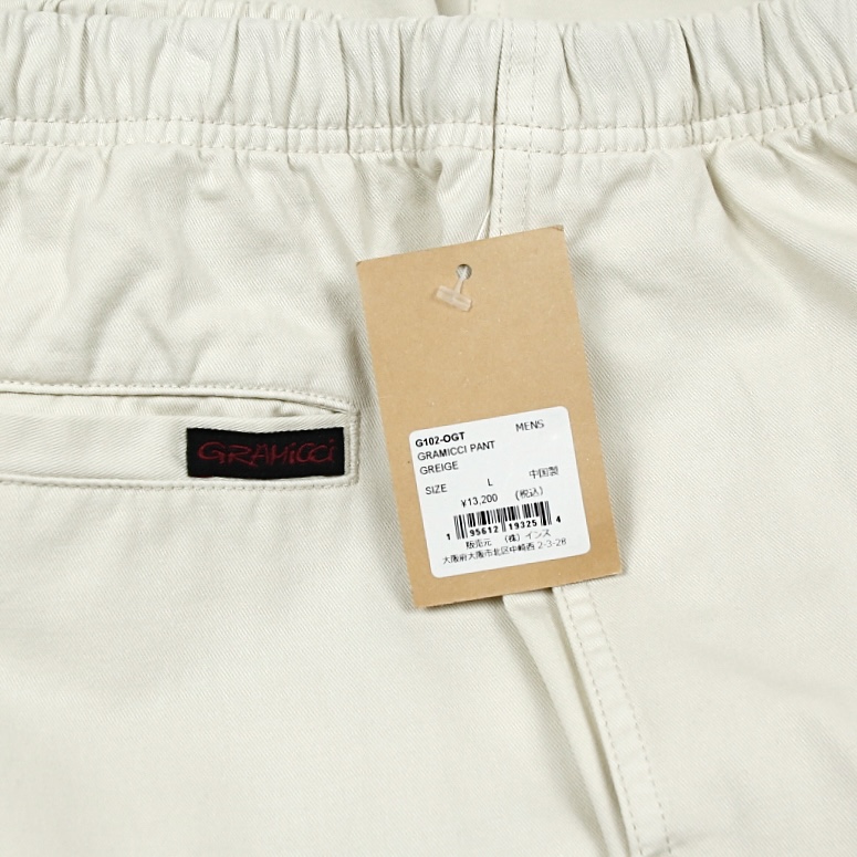 Gramicci Outdoor Relaxed Fit Pants Size L
