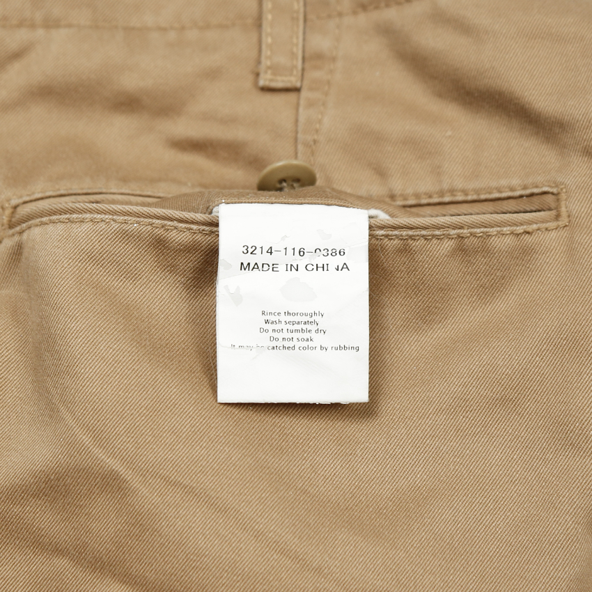 United Arrows Button Fly Khaki Trousers Size 33