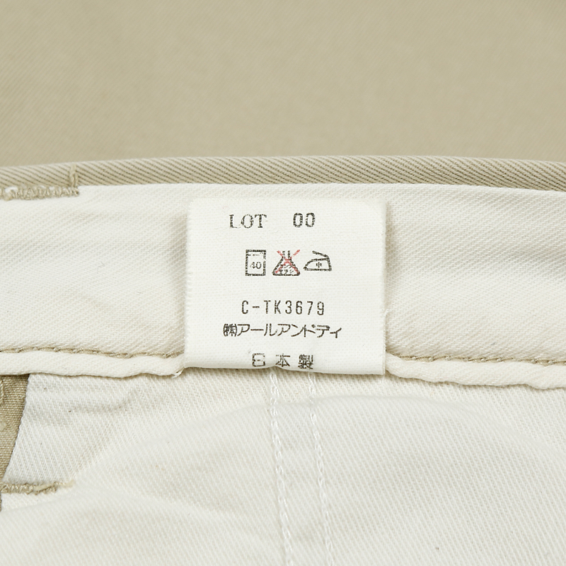 90s OshKosh Made in Japan Khaki Pants Size 34