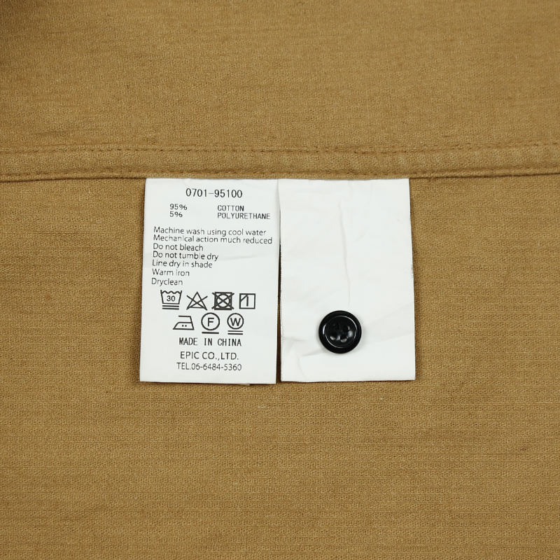 Allowed to Unfold Brown Corduroy Jacket Size L