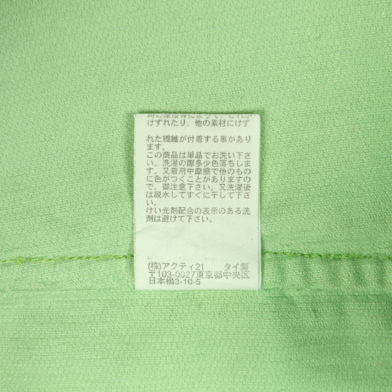 00’s Polo Ralph Lauren Corduroy Trucker Jacket Size M