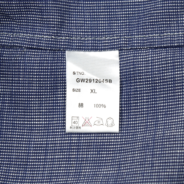 Global Work Japan Type 1 Jacket Size L