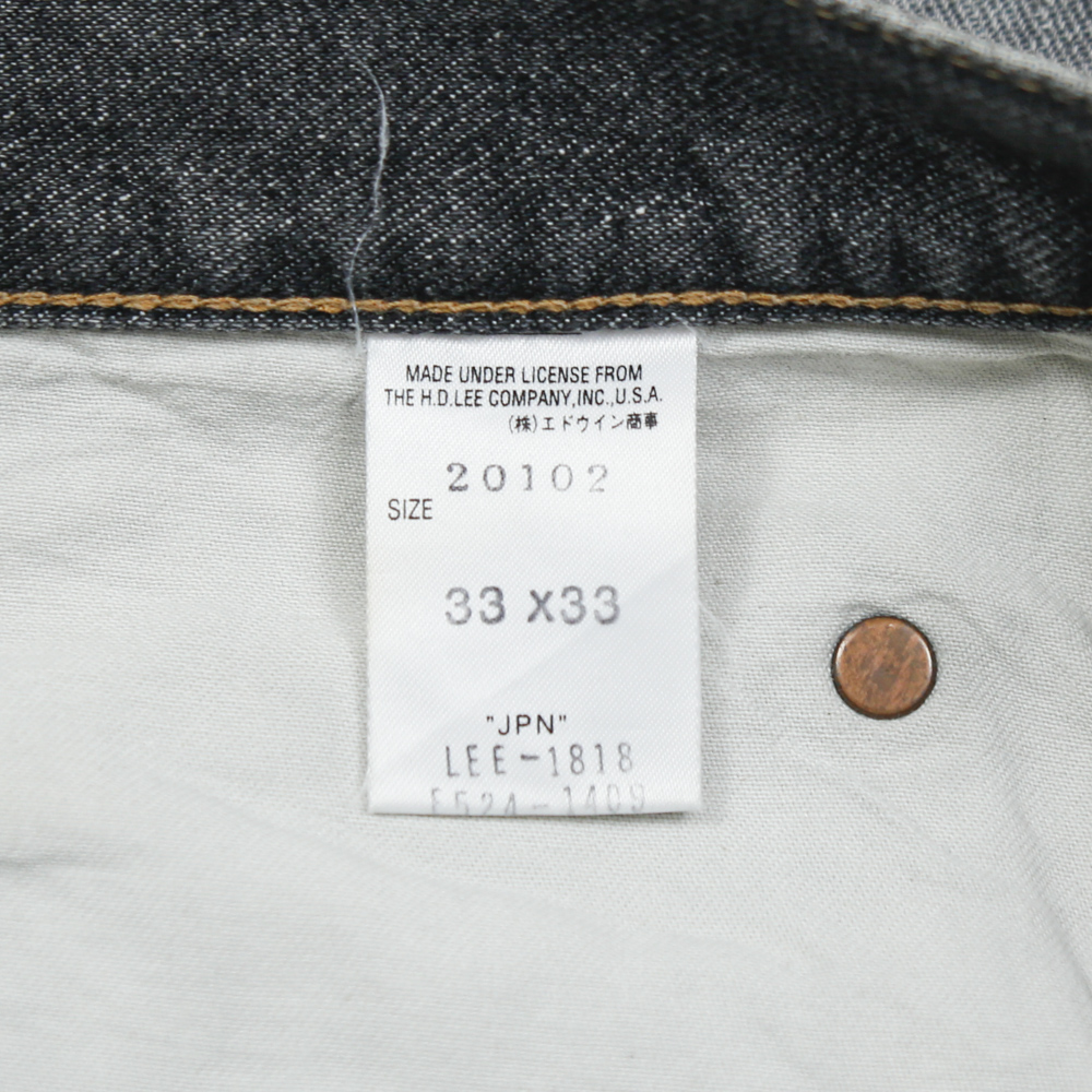 00s Lee Denim Made in JP Bootcut Jeans Size 33