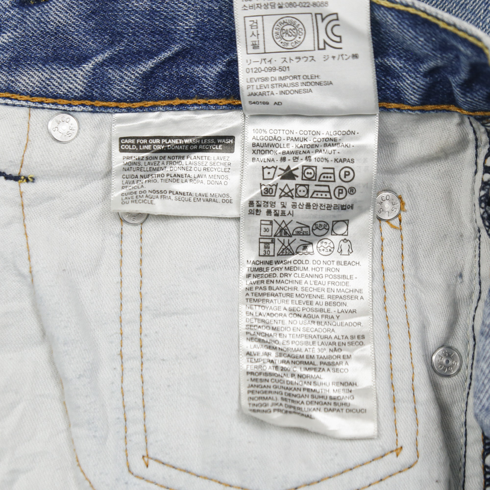 2010s Levi's 550 Denim Jeans Size 36
