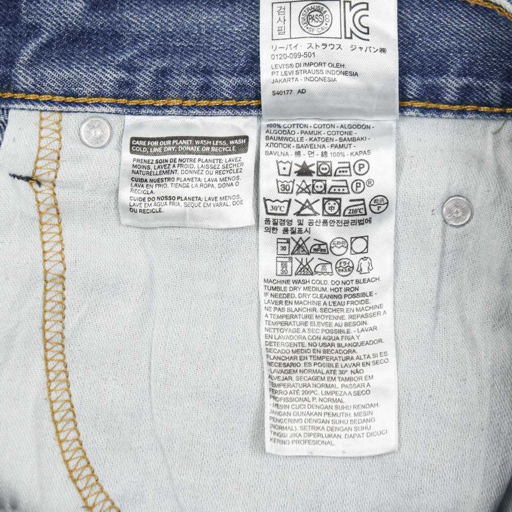 2010s Levi's 550 Denim Jeans Size 36