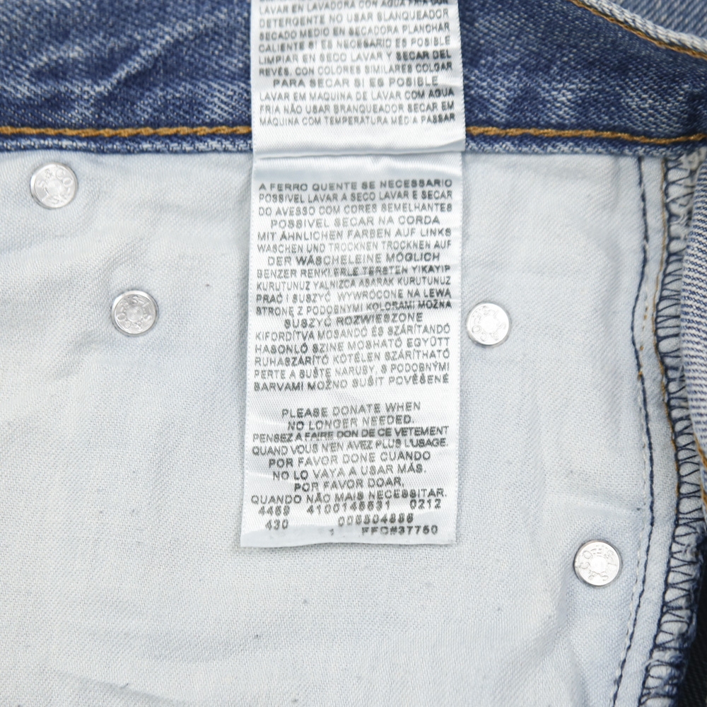 2010s Levi's 550 Denim Jeans Size 30