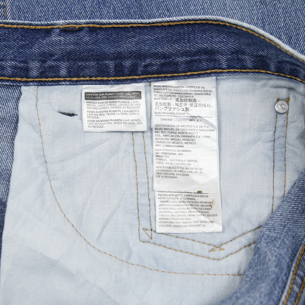 2020s Levi's 505 Denim Jeans Size 36