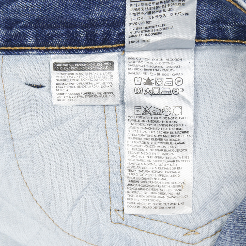 2020s Levi's 505 Denim Jeans Size 36