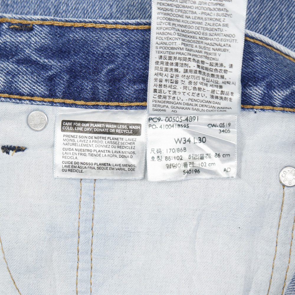 2010s Levi's 505 Denim Jeans Size 34