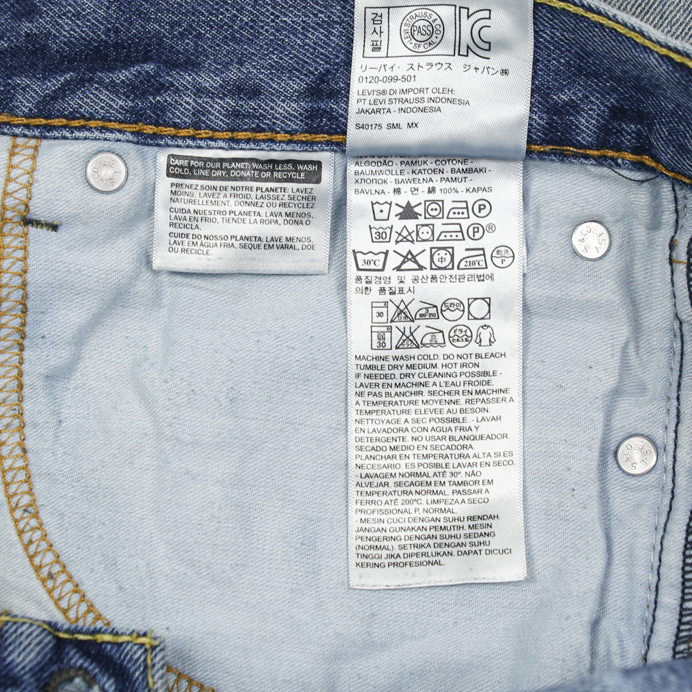 2010s Levi's 505 Denim Jeans Size 34