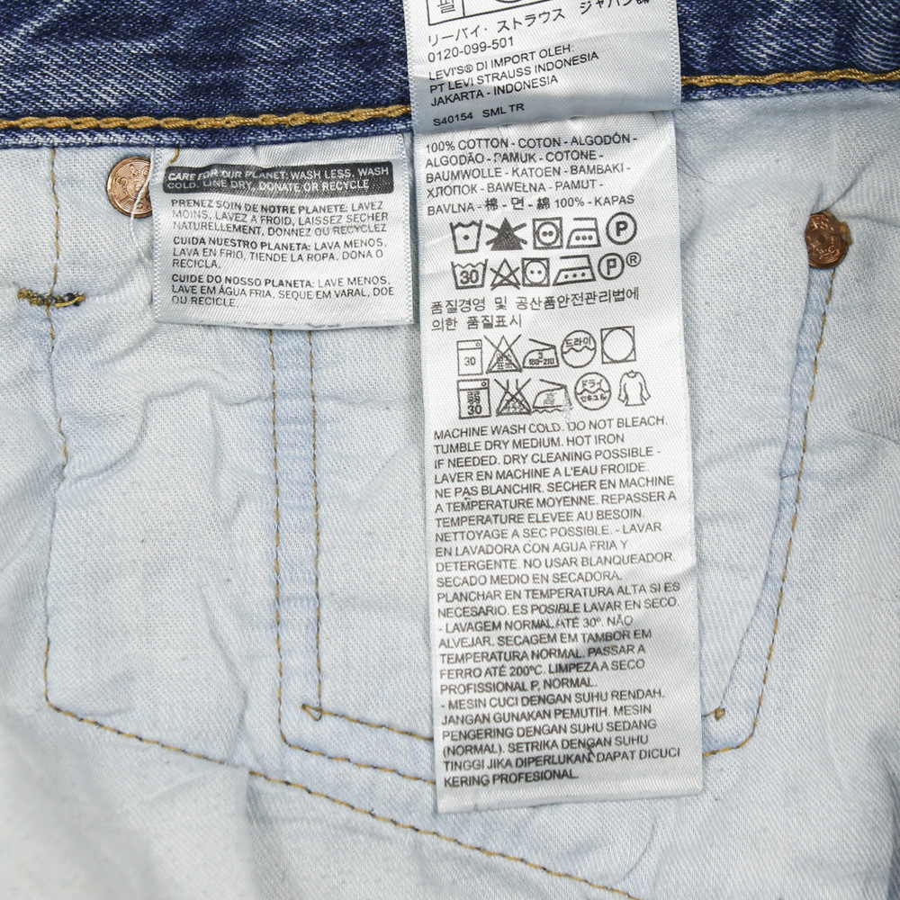 2010s Levi's 501 Denim Jeans Size 32
