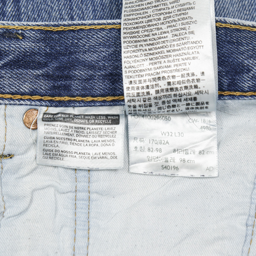 2010s Levi's 501 Denim Jeans Size 32