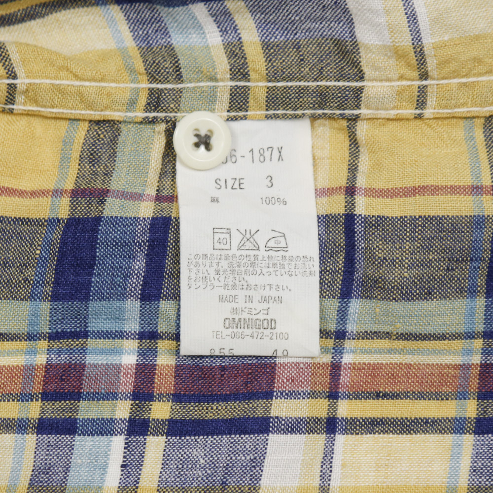 Omnigod Made in Japan S/S Work Shirt Size M