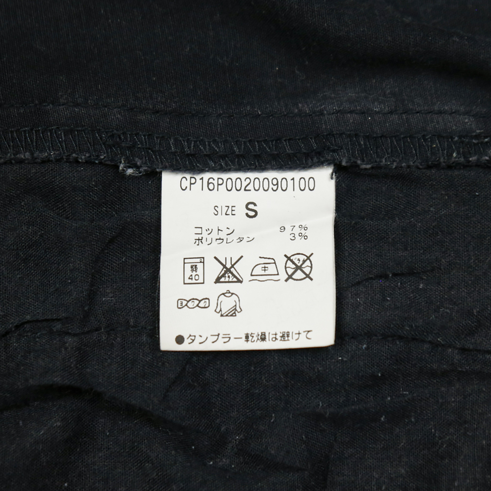 Gramicci x IDG Japan Slim Fit Pants Size S