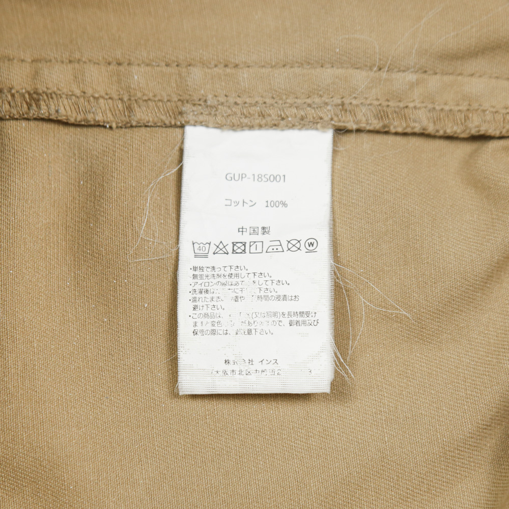 Gramicci Outdoor Relaxed Fit  Pants Size M