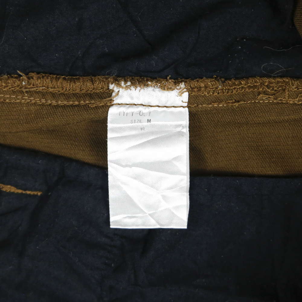 Gramicci Outdoor Cropped Fit Pants Size M