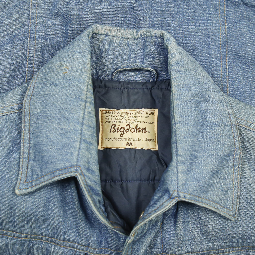 Vtg Big John Japan Padded Denim Vest Size M