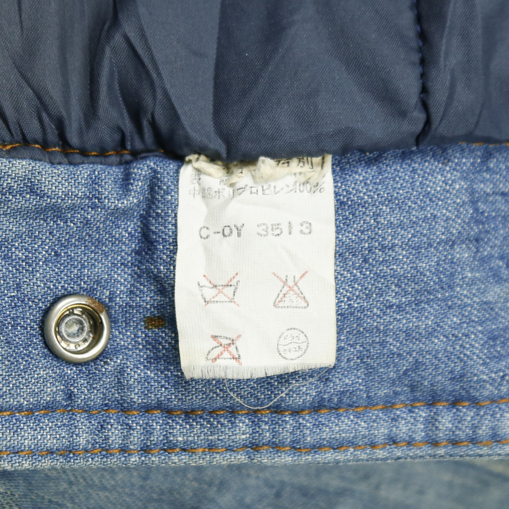 Vtg Big John Japan Padded Denim Vest Size M