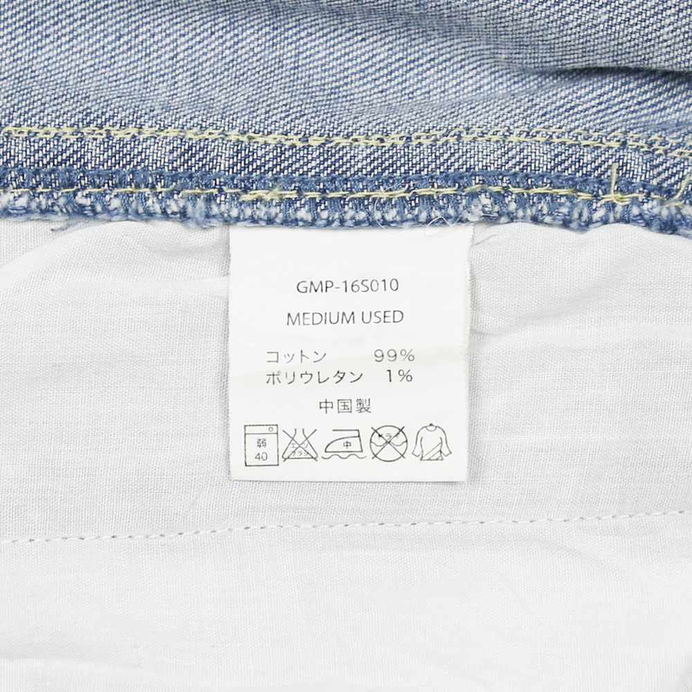 Gramicci Denim Slim Fit Pants Size M