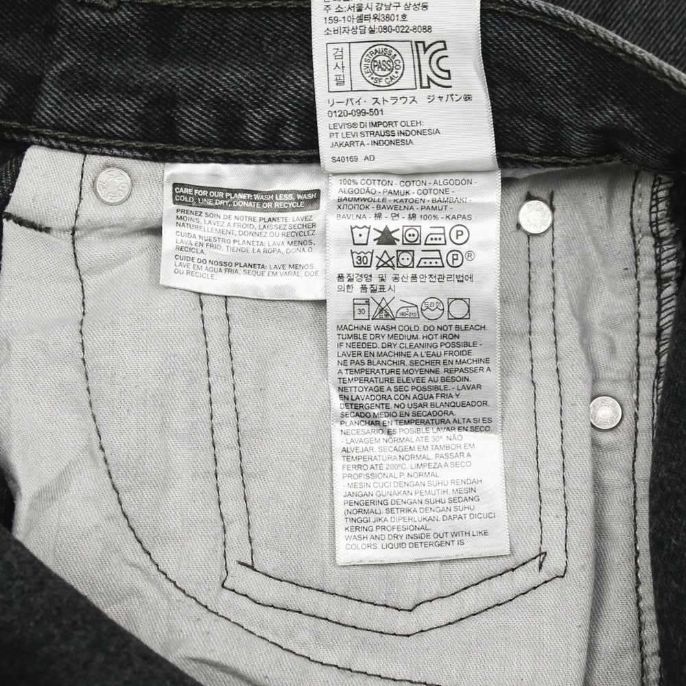 2010s Levi's 550 Black Denim Jeans Size 36