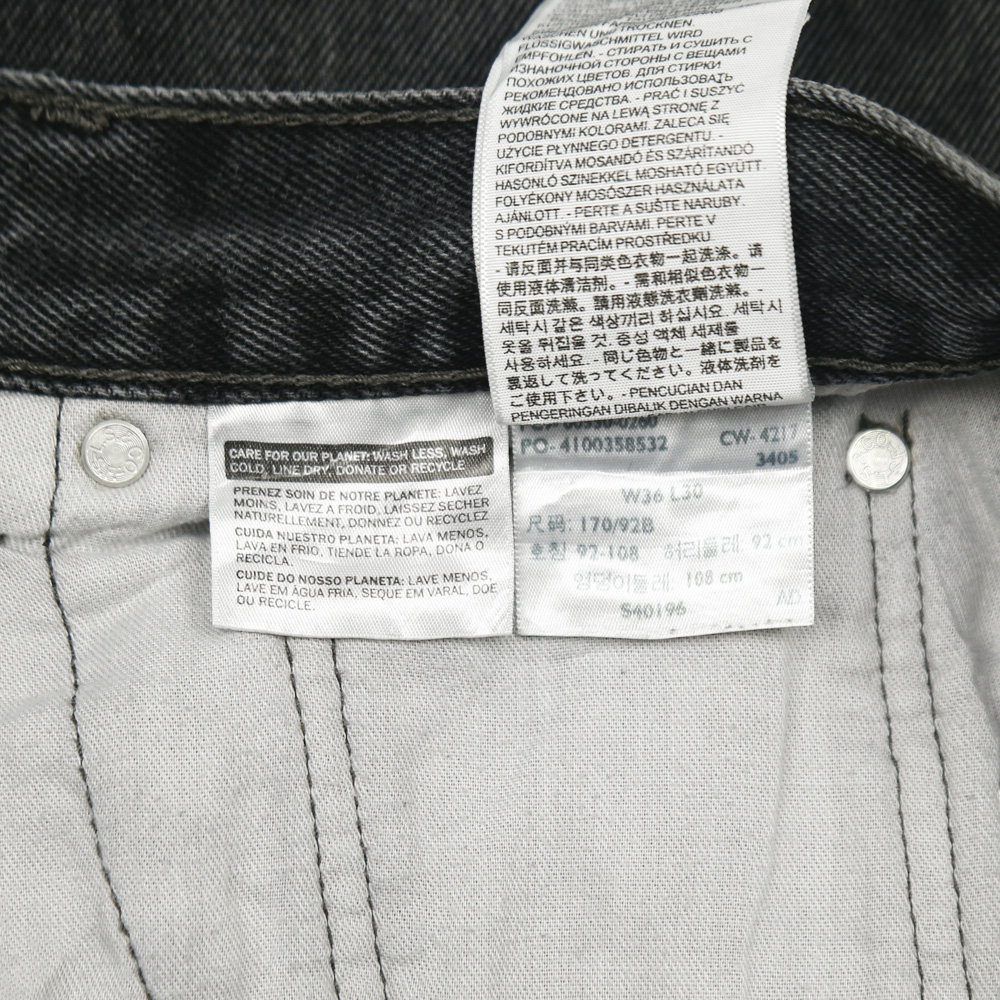 2010s Levi's 550 Black Denim Jeans Size 36