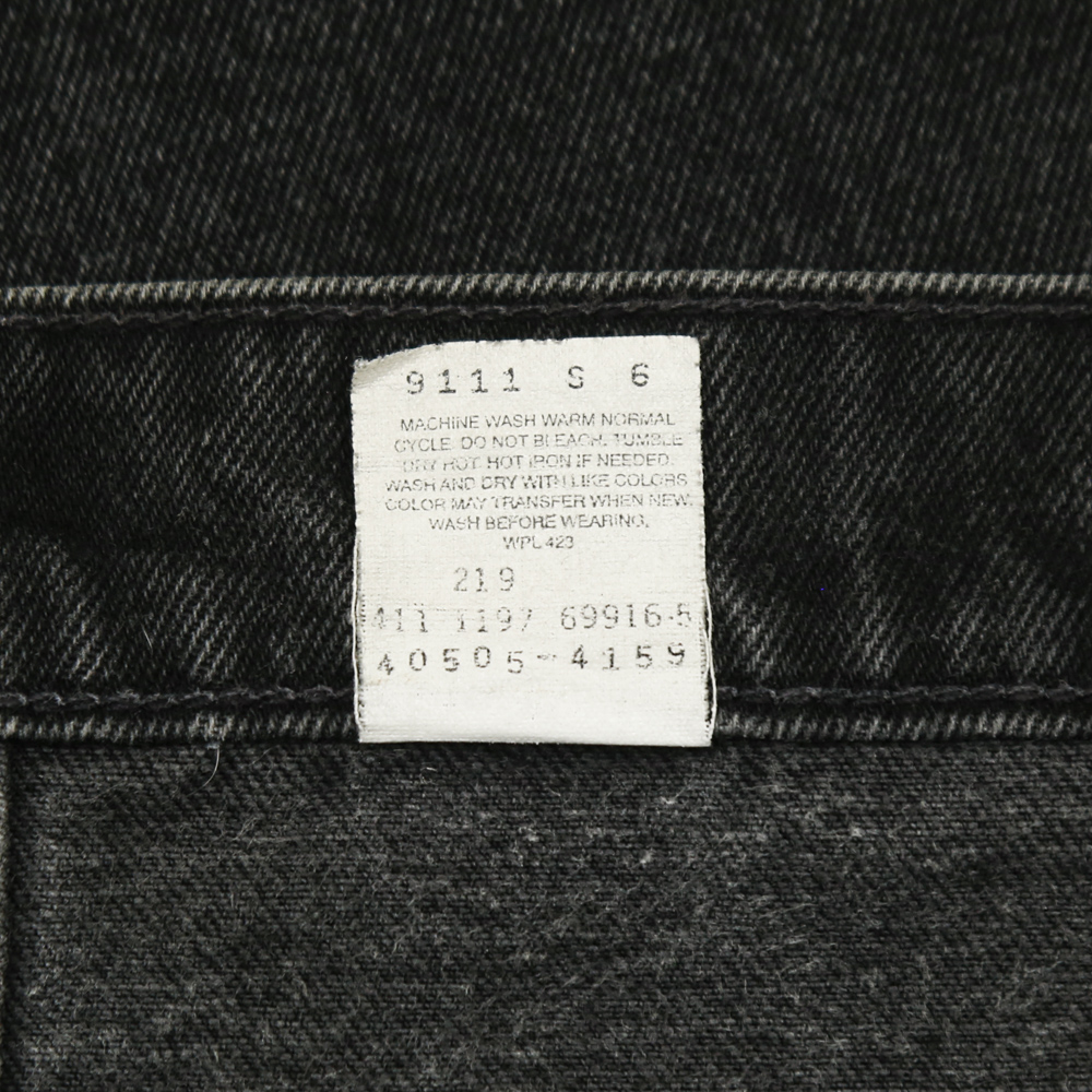 90s Levi's 505 Black Denim Jeans Size 36