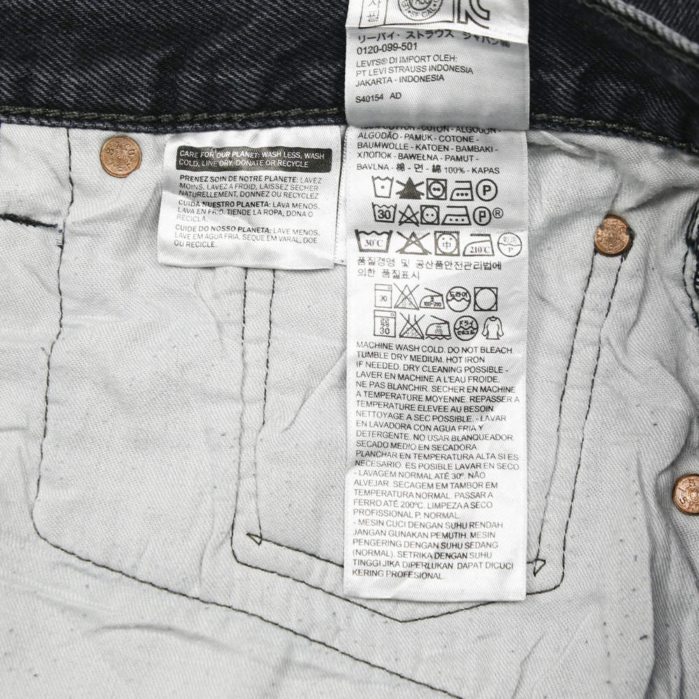 2010s Levi's 501 Black Denim Jeans Size 42