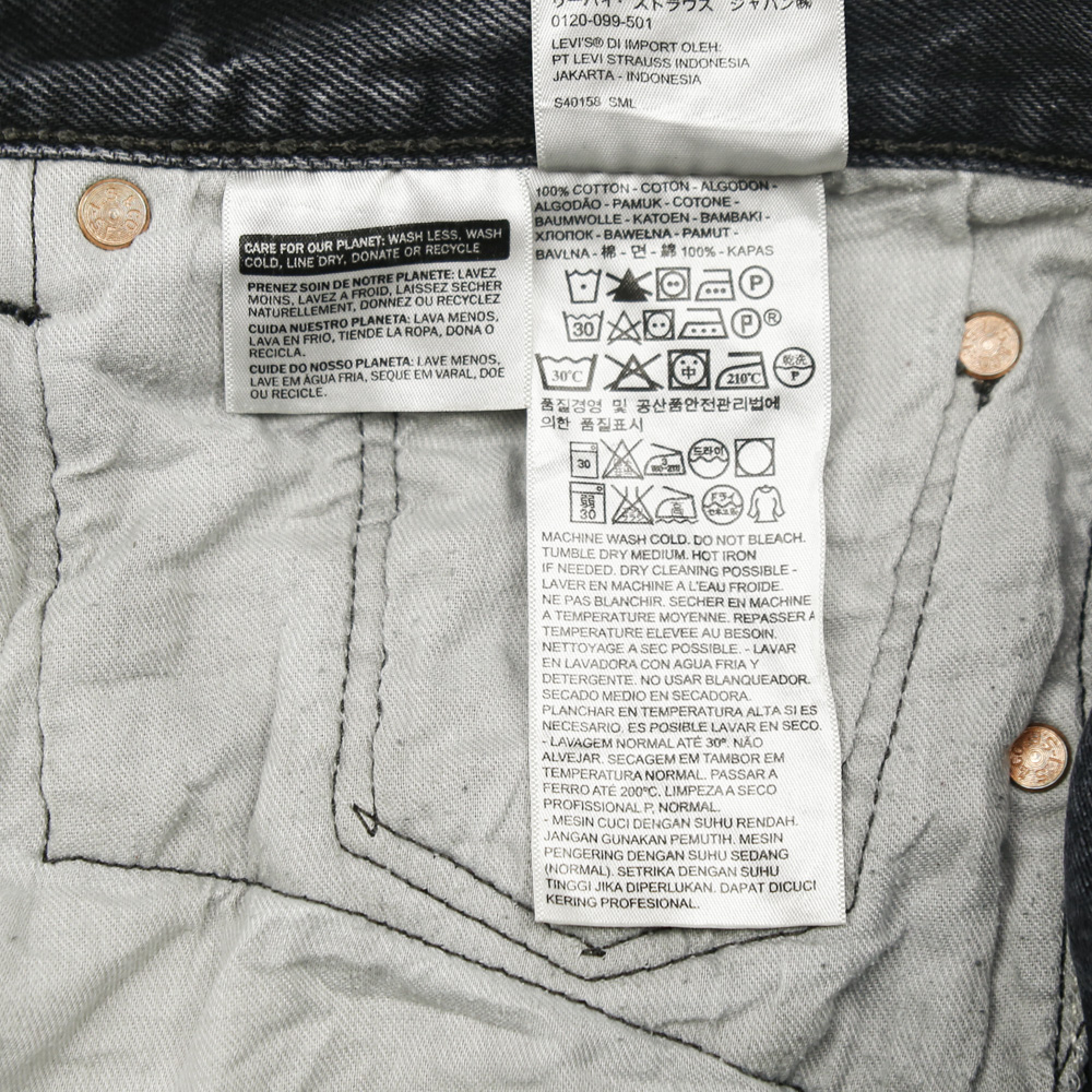 2010s Levi's 501 Black Denim Jeans Size 38