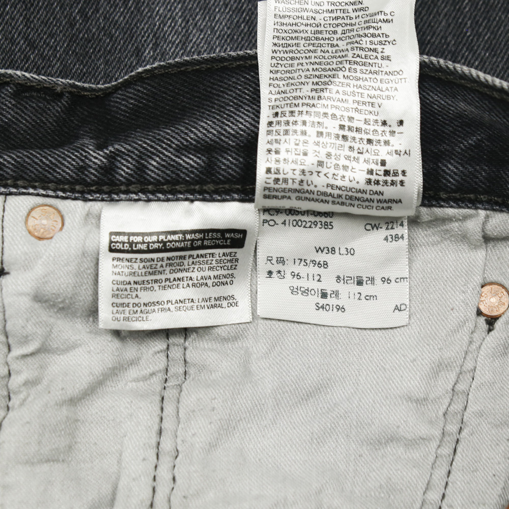 2010s Levi's 501 Black Denim Jeans Size 38