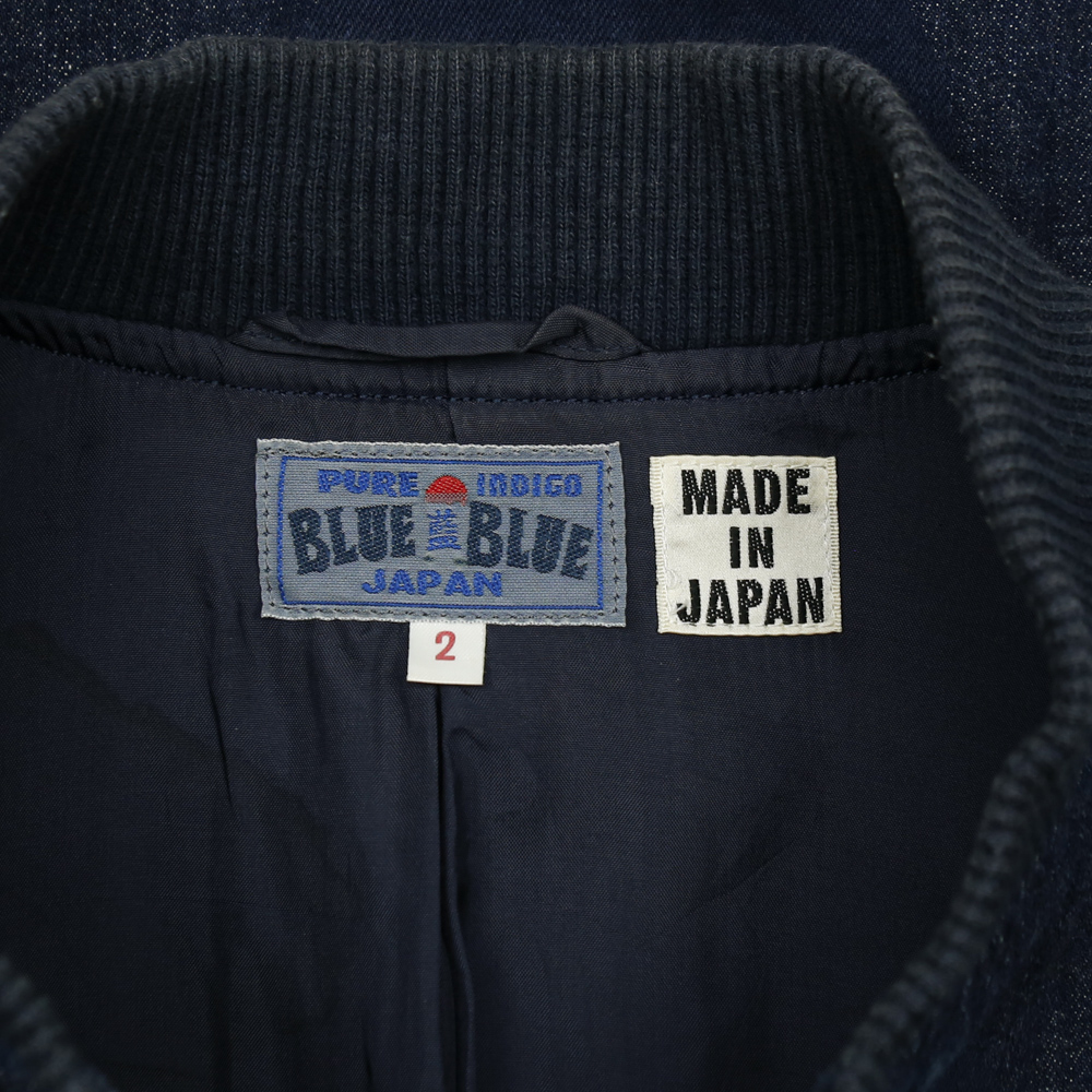 Blue Blue Japan Denim Bomber Jacket Size M
