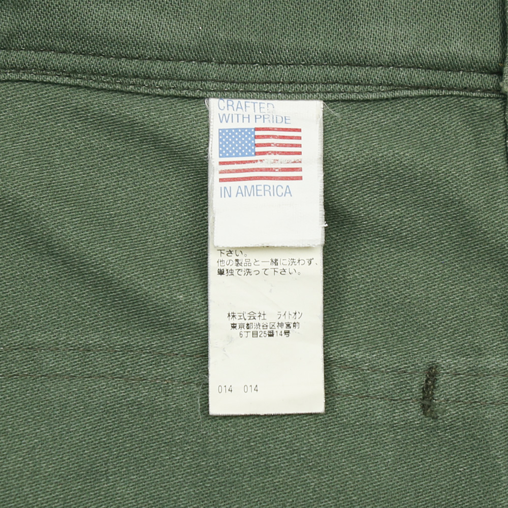 Gung Ho USA Made Fatigue Pants Size 32