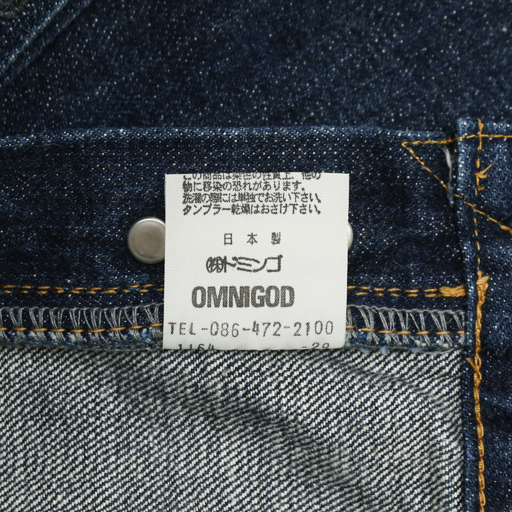 Omnigod Made in JP Selvedge Denim Jeans Size 32