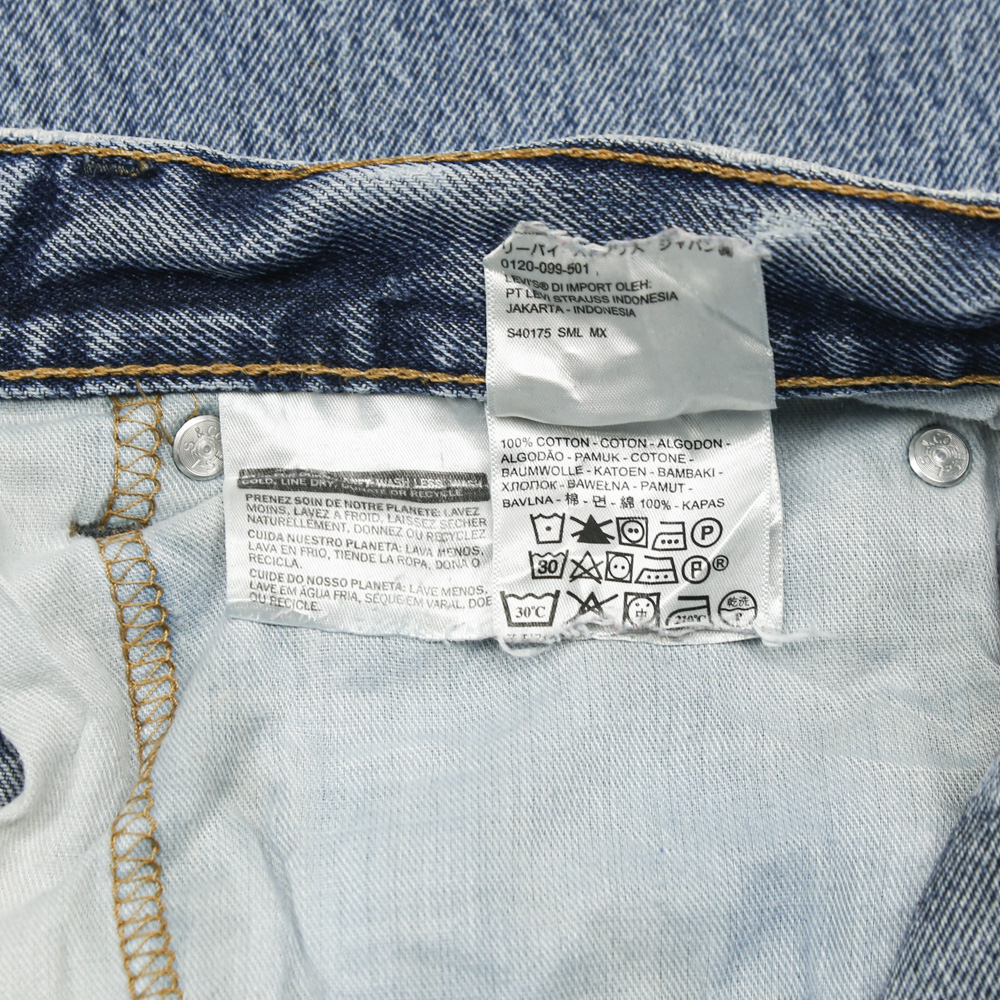 2010s Levi's 517 Denim Bootcut Jeans Size 36