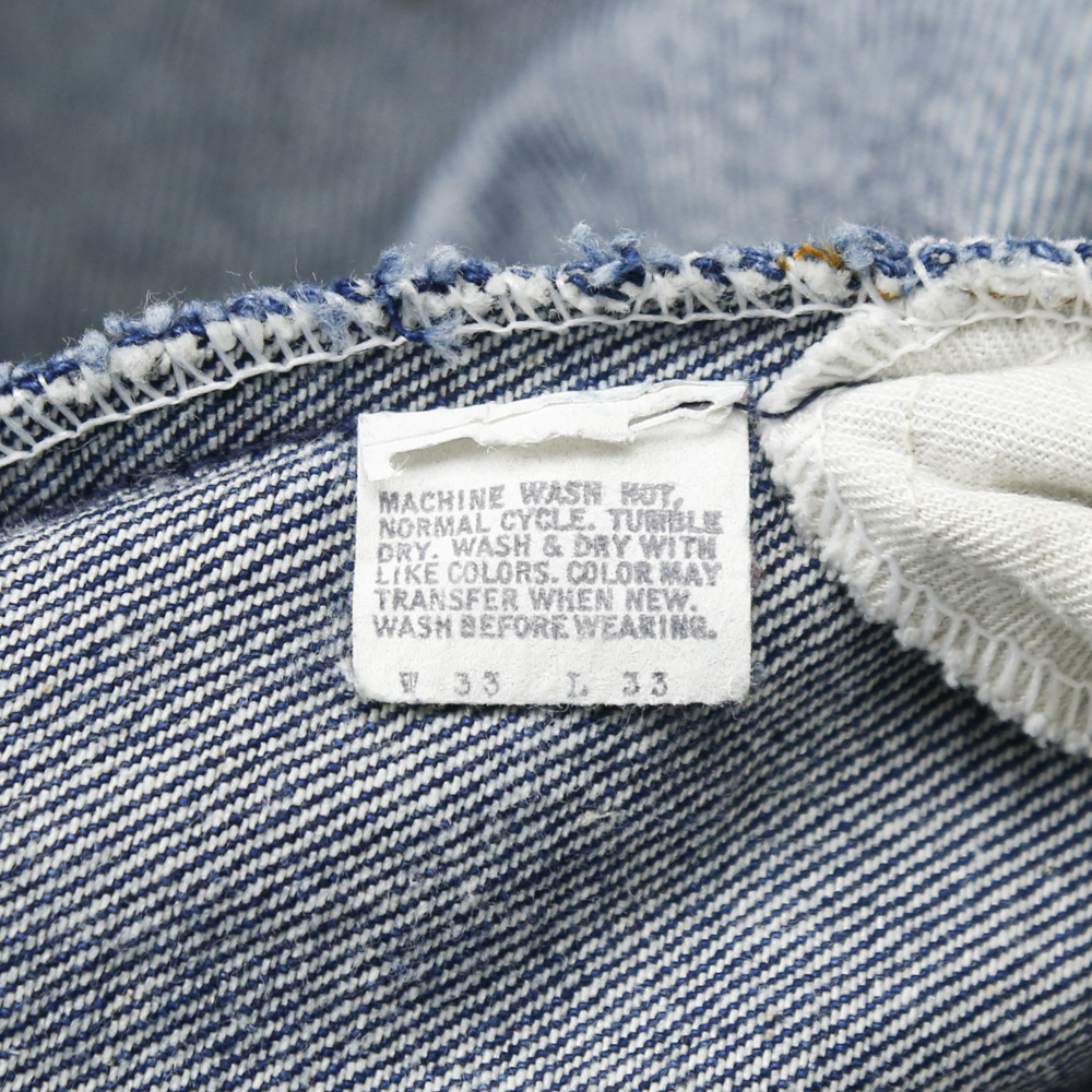 Vtg 80s Levi's Denim 684 Bell Bottom Jeans Size 32