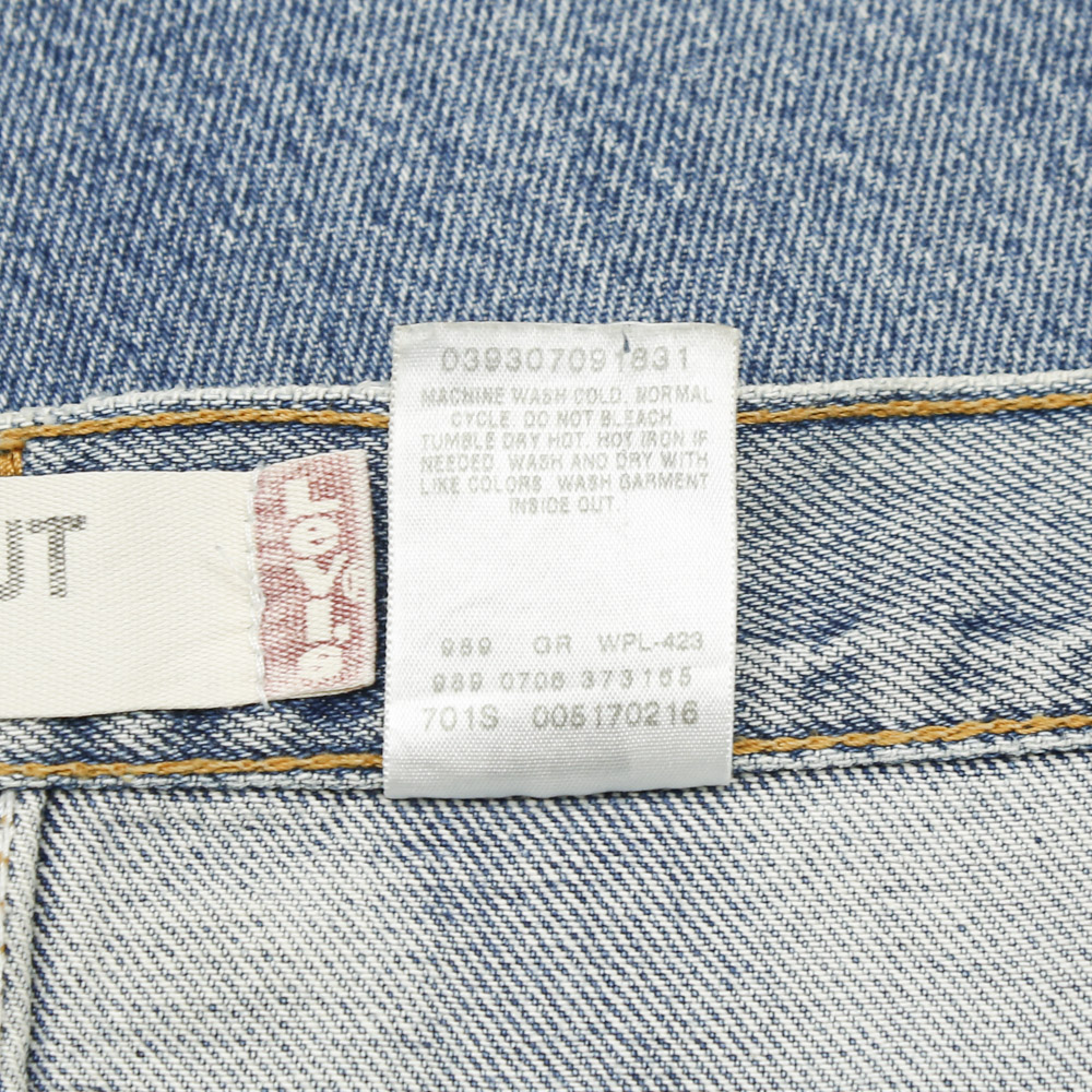 2000s Levi's 517 Denim Bootcut Jeans Size 36